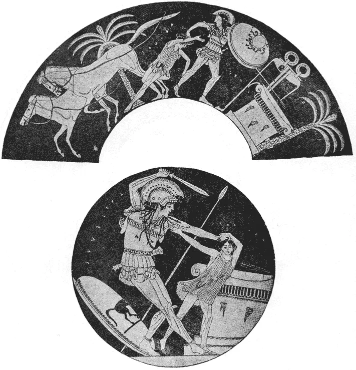Achilles