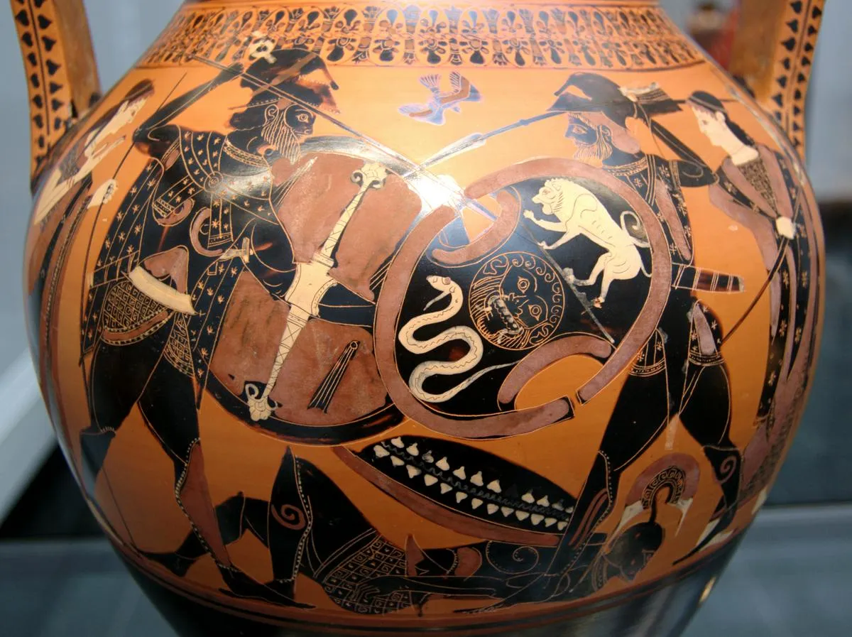 Achilles