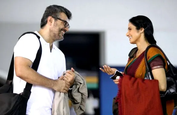Ajith Kumar