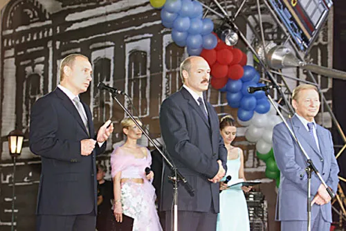 Alexander Lukashenka