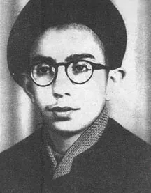 Ali Khamenei