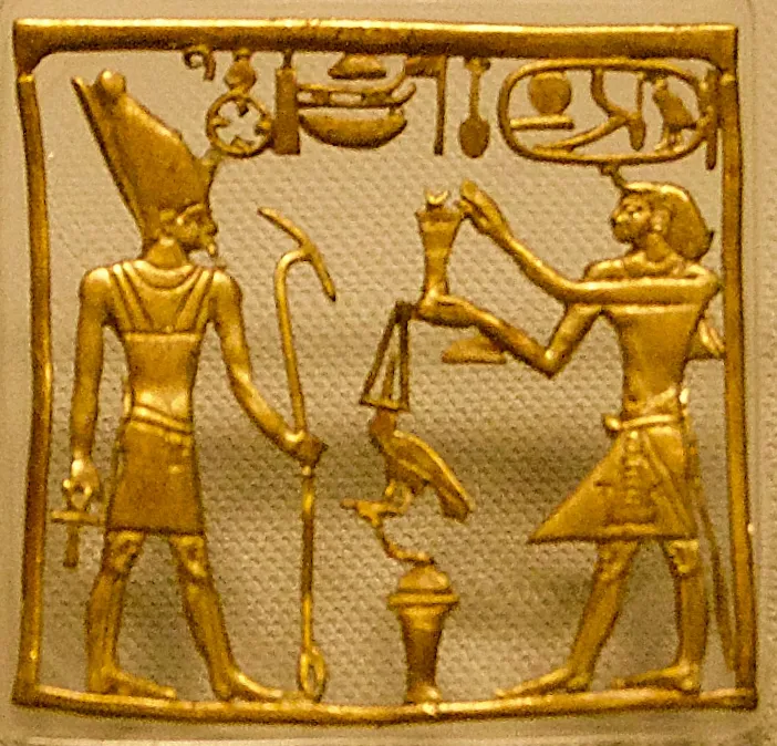 Amenemhat IV