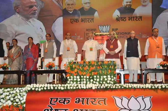 Amit Shah