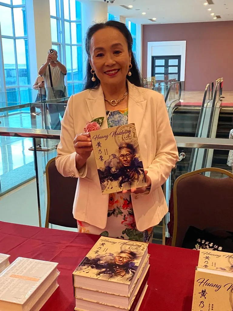 Anne Pang