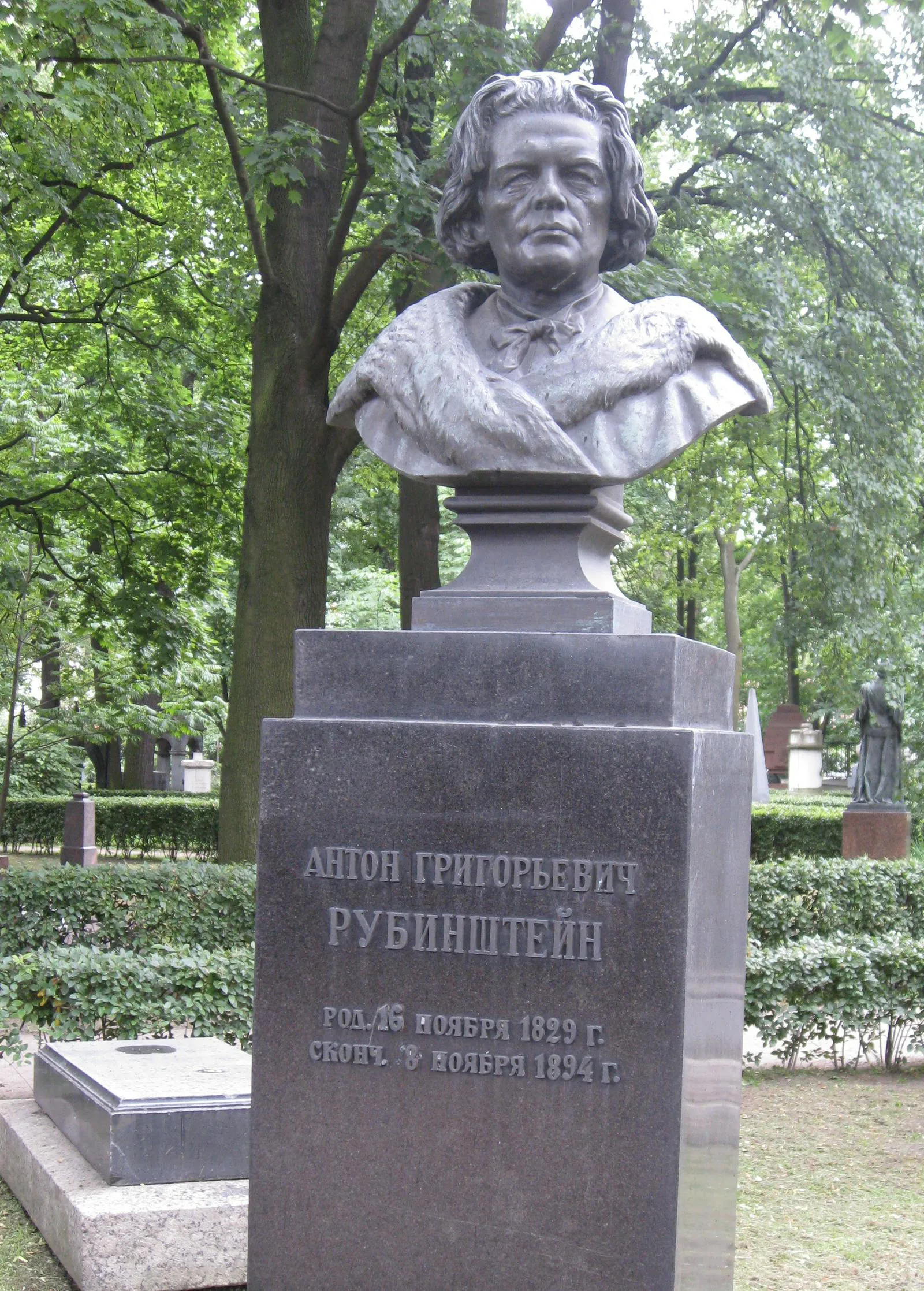 Anton Rubinstein
