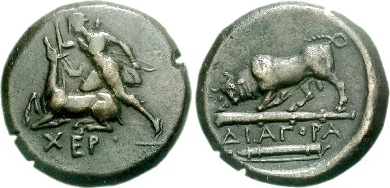 Artemis