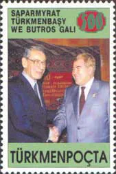 Boutros Boutros-Ghali