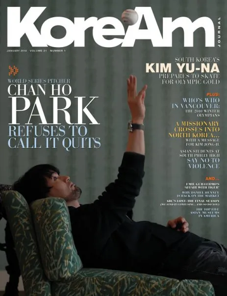 Chan Ho Park