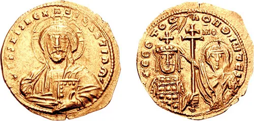 Konstantinos VIII