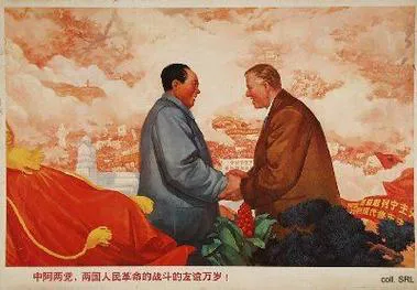 Enver Hoxha