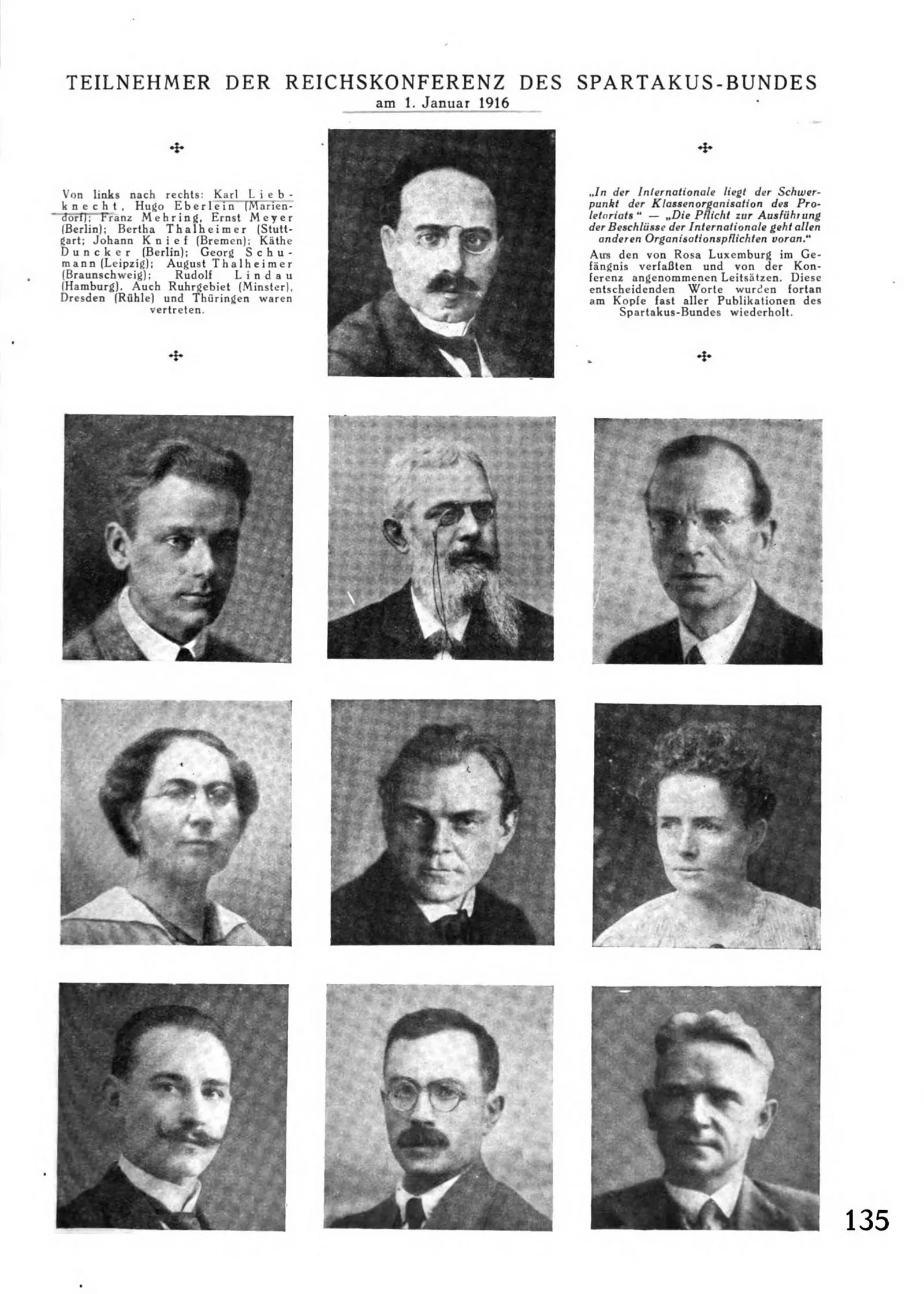 Ernst Meyer