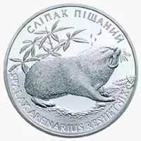 Evdokia Reshetnik