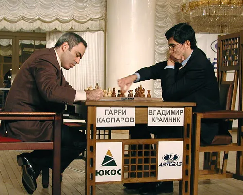 Garry Kasparov