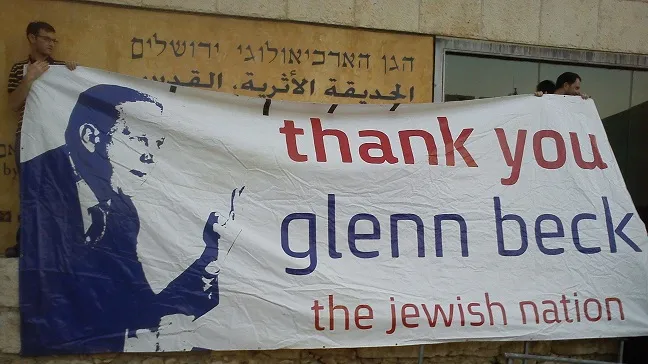 Glenn Beck