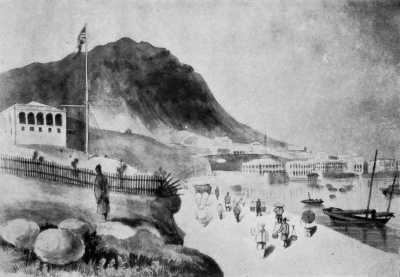 Henry Pottinger