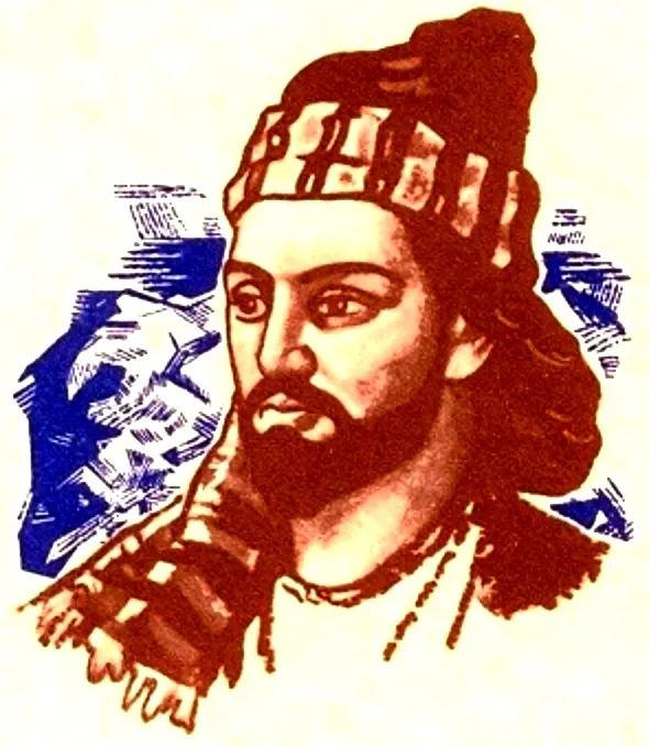 Ibrahim Khalil Khan
