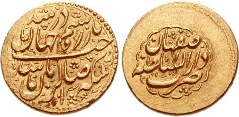 Karim Khan