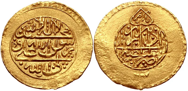 Karim Khan