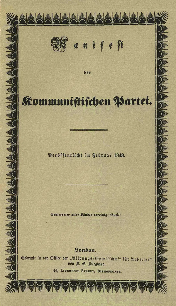 Karl Marx