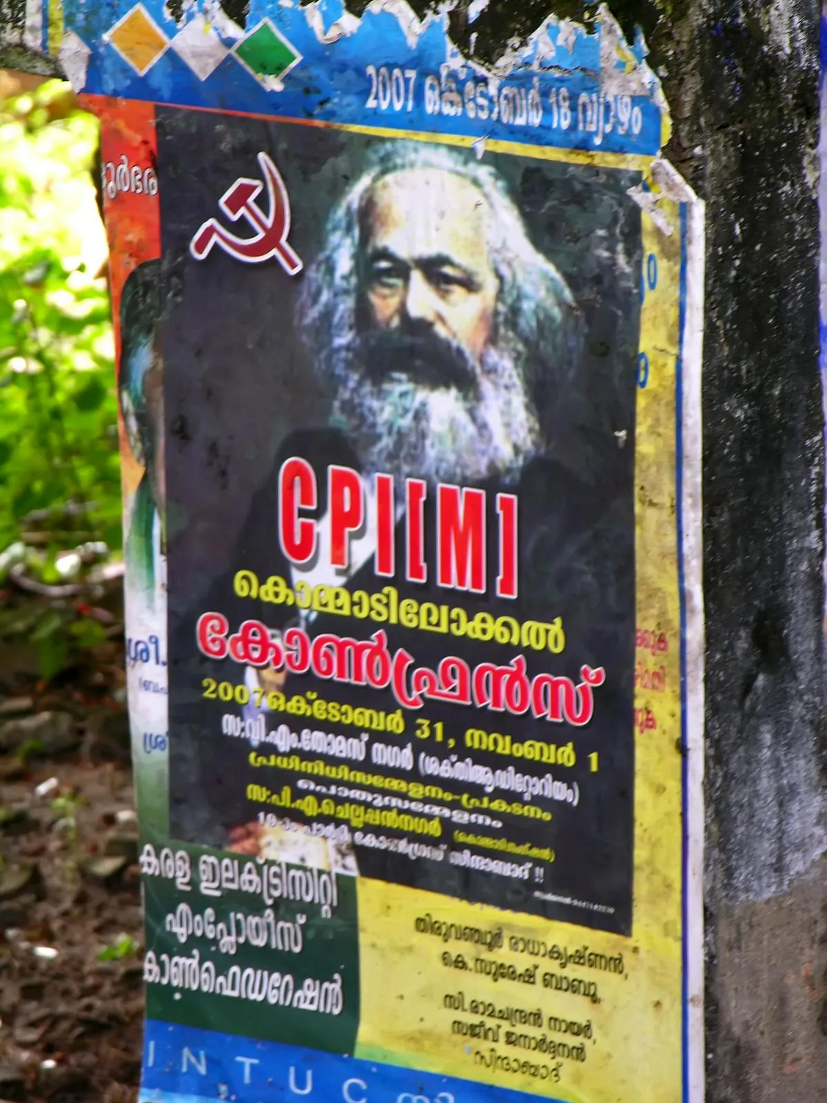 Karl Marx