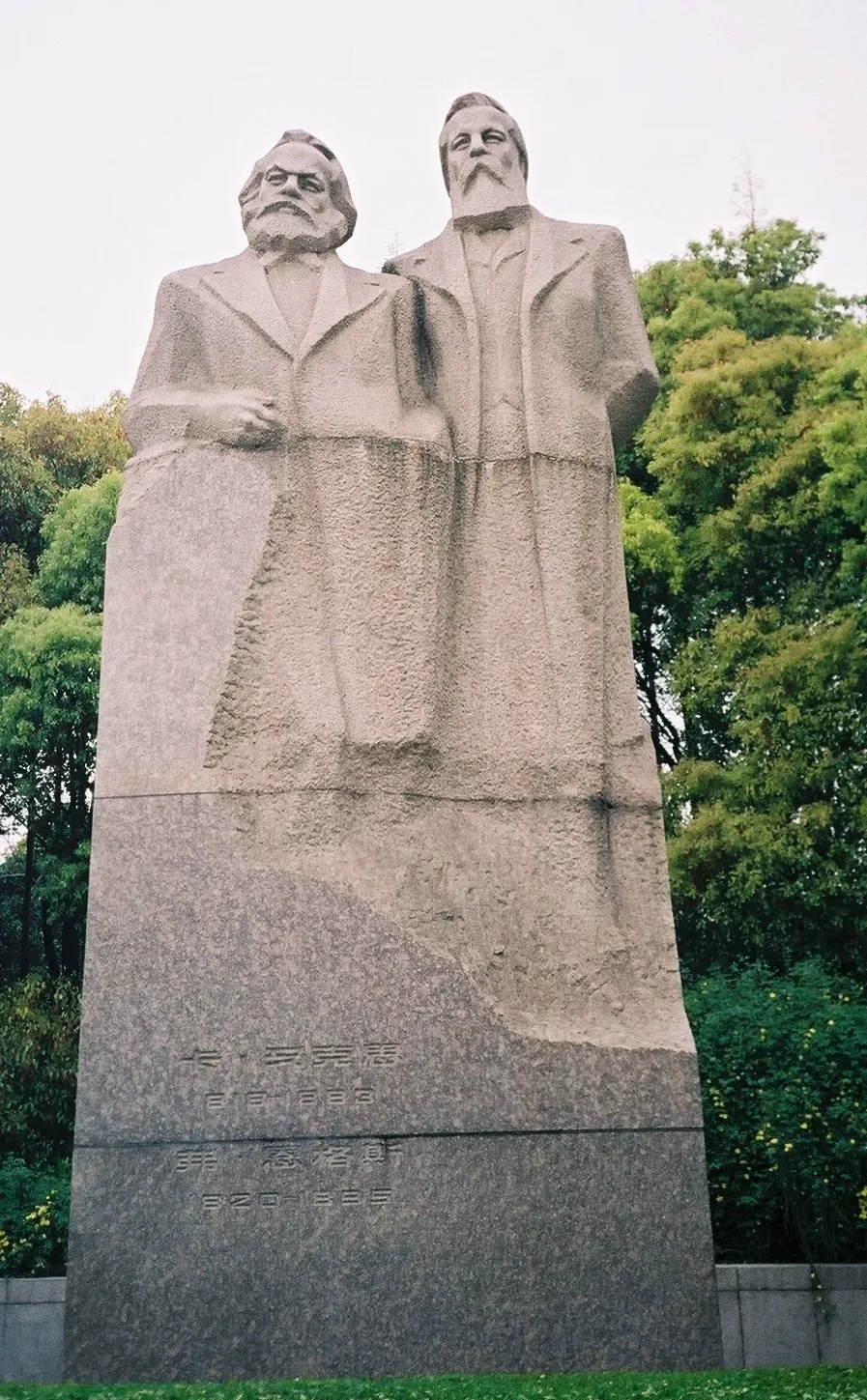 Karl Marx