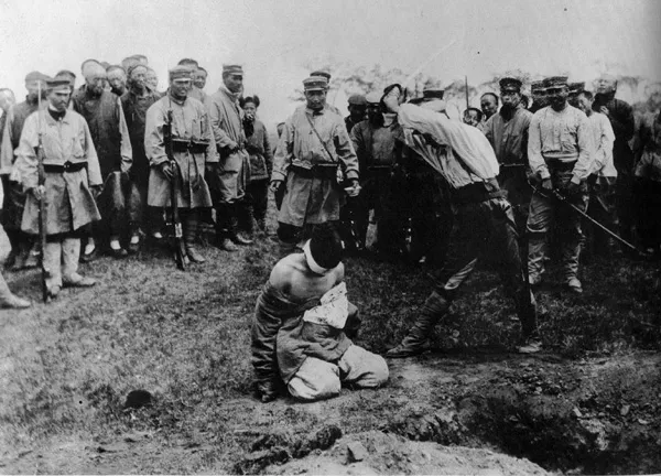 Lu Xun