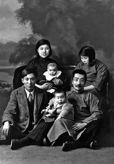 Lu Xun