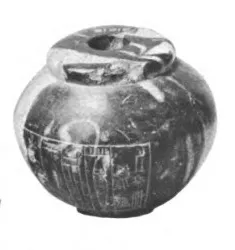 Manishtushu
