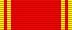 Mikhail Burkin