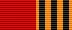 Mikhail Burkin