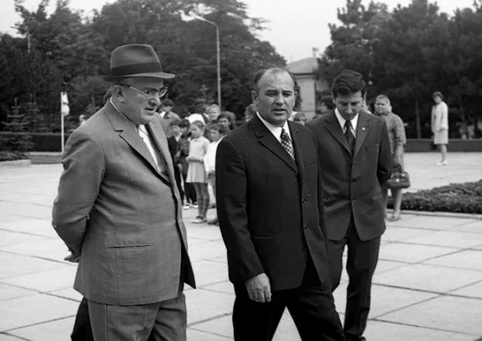 Mikhail Gorbachev