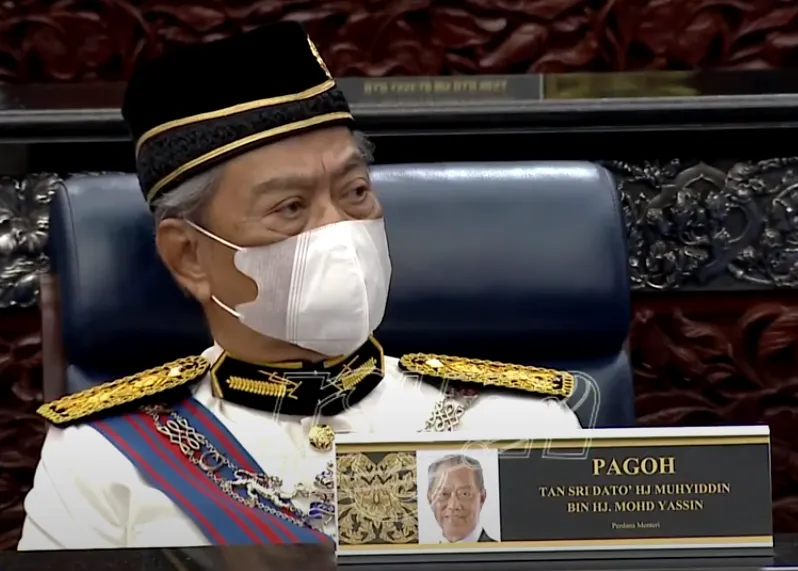 Muhyiddin Yassin
