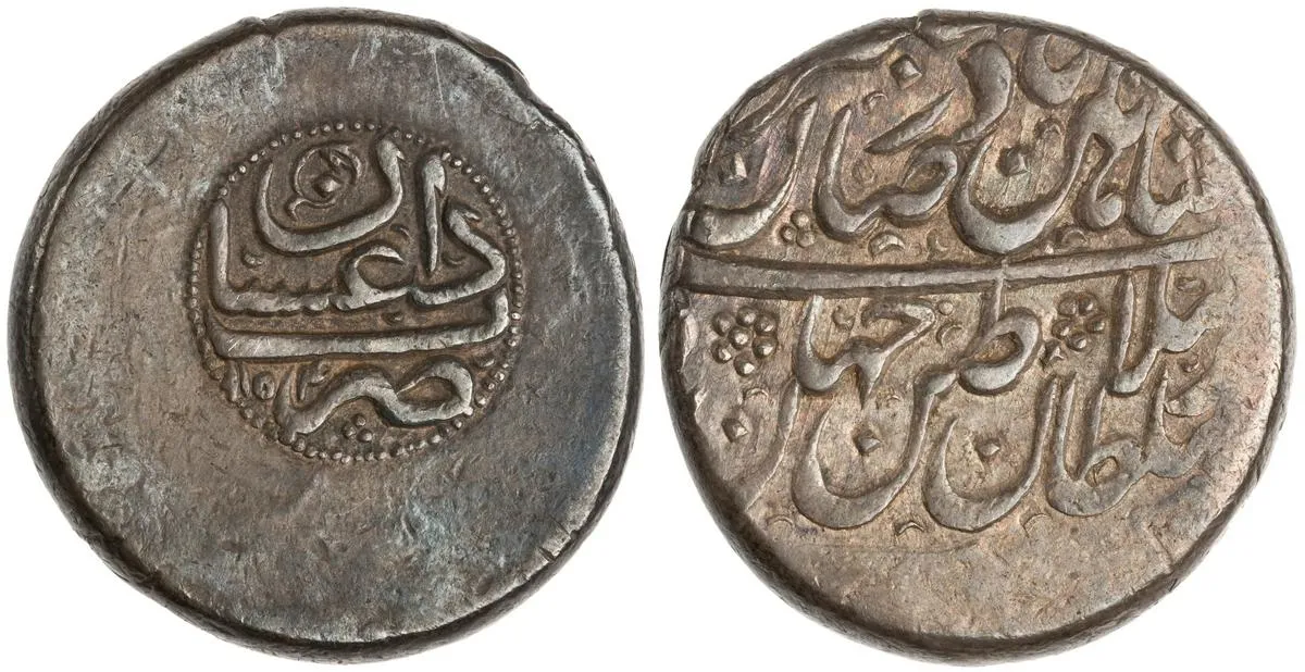 Nader Shah
