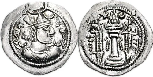 Newandukht