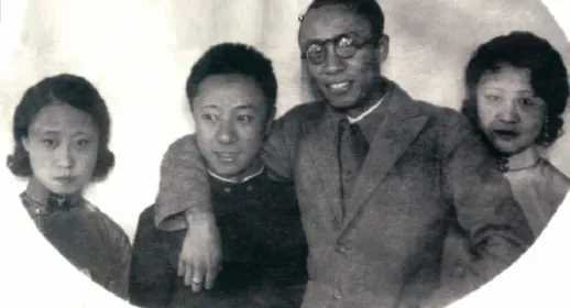 Pujie