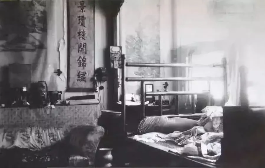Puyi