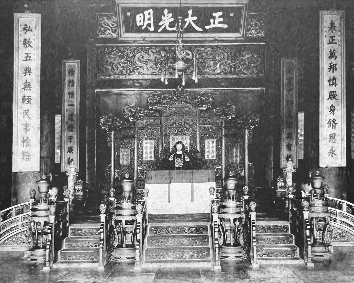 Puyi