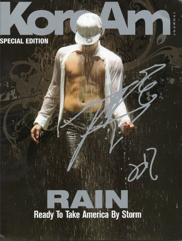 Rain