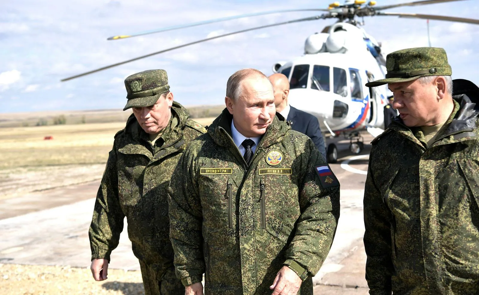 Sergei Shoigu