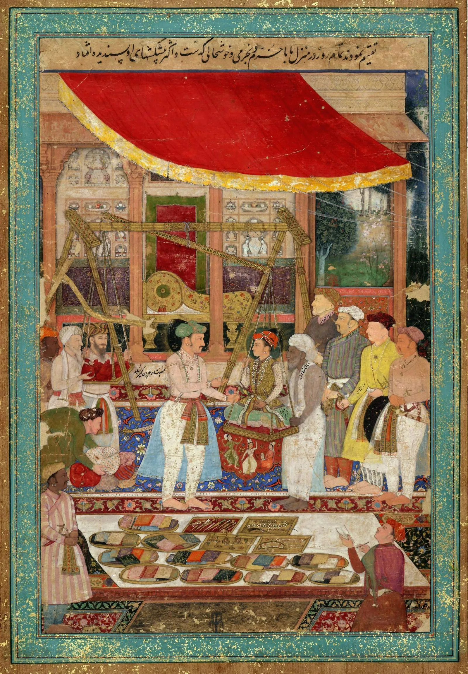 Shah Jahan