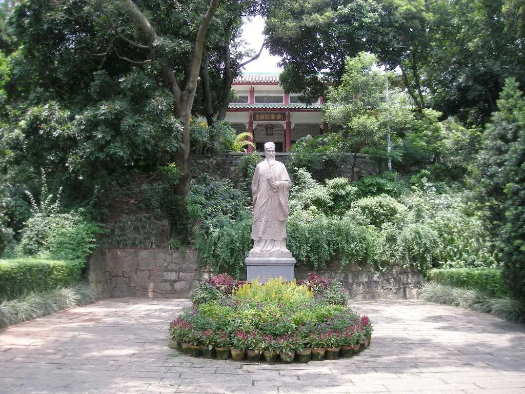 Su Shi