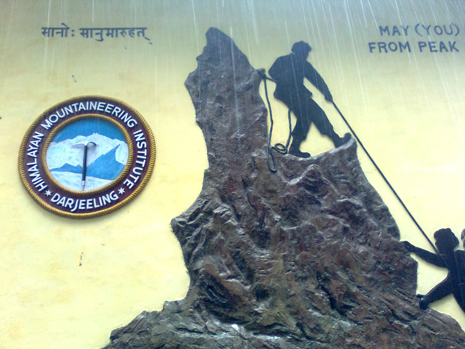 Tenzing Norgay