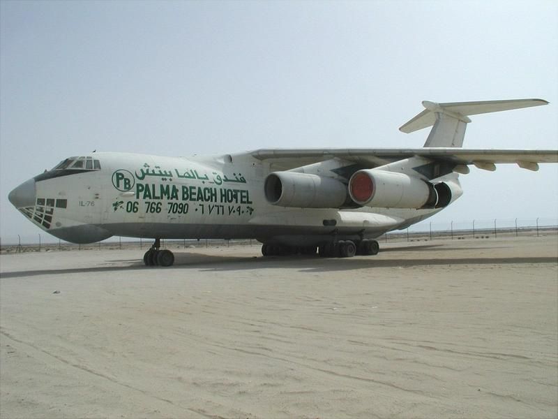 Viktor Bout