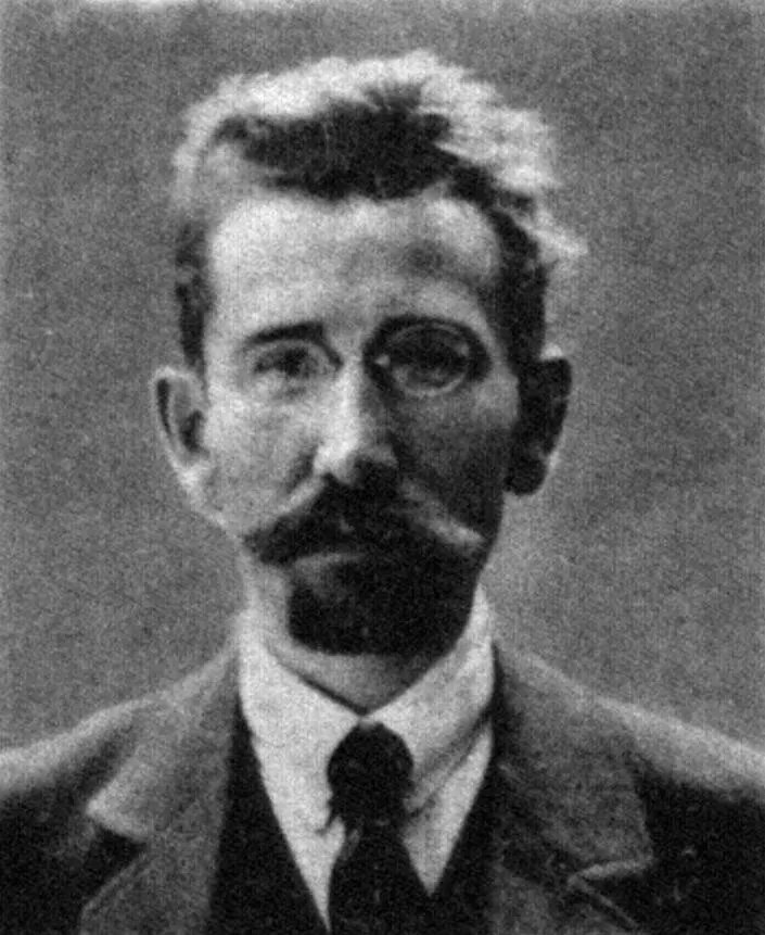 Wilhelm Koenen