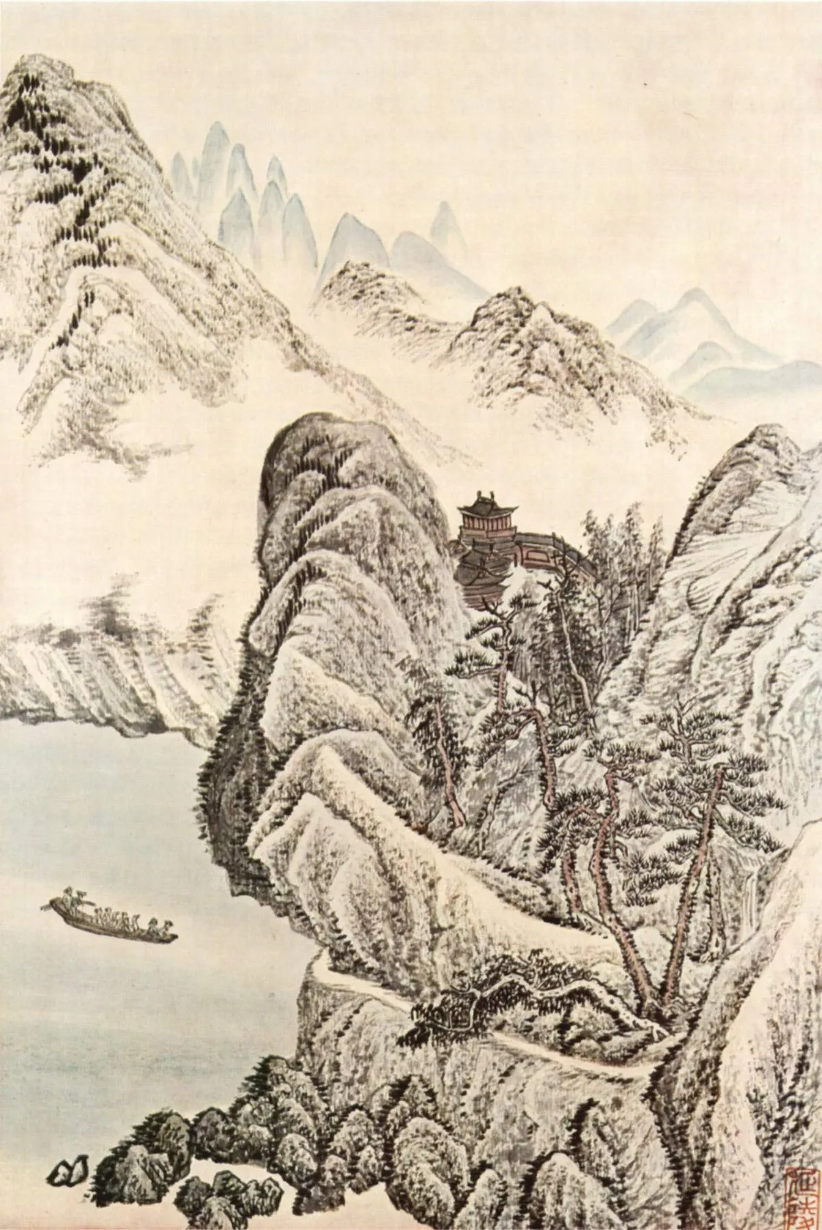 Wu Li