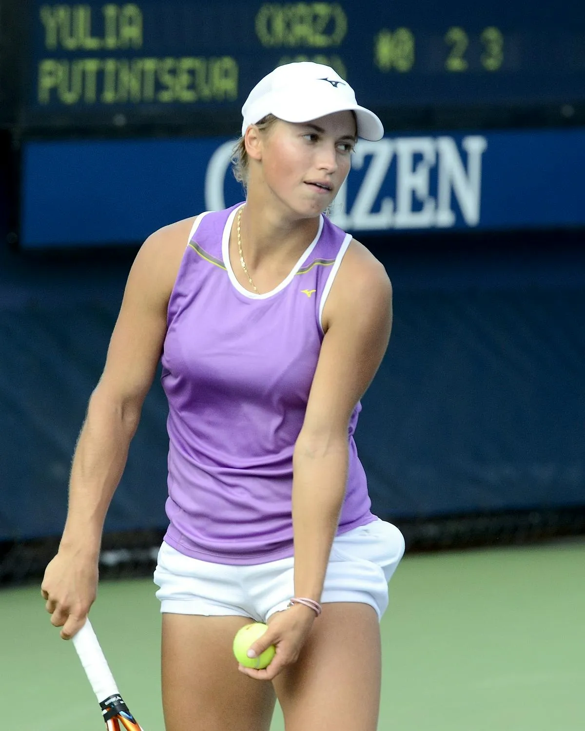 Yulia Putintseva