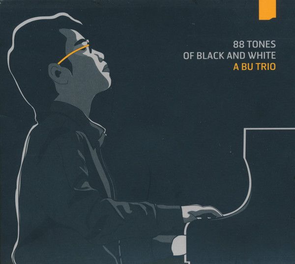 88 Tones of Black and White