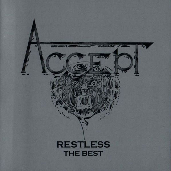Restless the Best