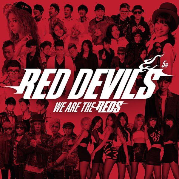 Red Devil 5th We Are the Reds Part 1