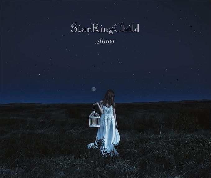 StarRingChild EP